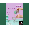 LIMITLESS CHROMAX CUT ( CHROMIUM PICOLINATE + VITAMIN C + VITAMIN B3 + GLUCOMANNAN + GREEN COFFEE BEAN EXTRACT + INULIN ) DIETARY SUPPLEMENT 30 SACHETS LIMITLESS CHROMAX CUT ( CHROMIUM PICOLINATE + VITAMIN C + VITAMIN B3 + GLUCOMANNAN + GREEN COFFEE BEAN EXTRACT + INULIN ) DIETARY SUPPLEMENT 30 SACHETS